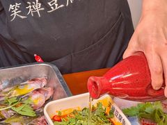 -青山青豆花·笑禅豆腐鱼(黄泥塝店)