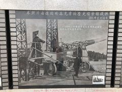 -胡里山炮台