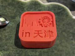 -福满满·精细佛跳墙火锅(湘江道店)