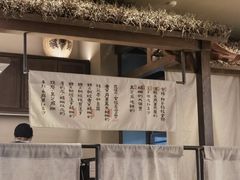 -RUXU入续糖水铺与包(卓悦中心店)