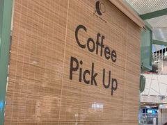 -LUNEURS月乐诗·法式冰淇淋(环贸店)