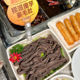 关于《海底捞🔥秋冬新品的【隐藏吃法 】①②③④》