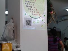 -天鹅湖生态旅游风景区