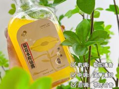 -喜茶(中山利和新地店)