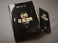 -徐记海鲜(陕西历史博物馆|明德门店)