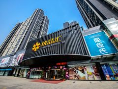 20130318-8CY_4164-优品汇生活广场