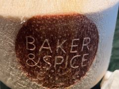 -BAKER&SPICE(环贸店)