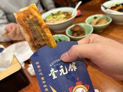 -奎元馆.百年奎元.非遗传承(西湖边的解放路店)