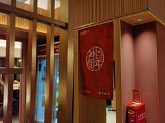 -百年神厨·地道川菜(清江西路店)