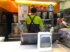 -CoCo都可(湖滨银泰店B区店)