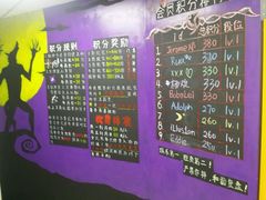 -6号玩家桌游吧(汉街店)