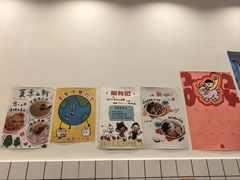 -蜀於记川渝小吃(中央大街店)