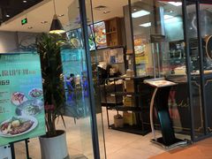 -米斯特比萨(罗斯福店)