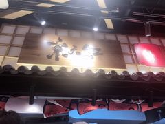门面-京天红炸糕(天通苑华联店)