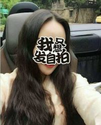 -LJOY丽锦造型·烫发染发