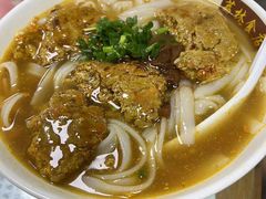 蟹王膏河粉-荔林食店(西华路店)