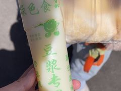 -老南昌白糖糕(大士院店)