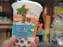 -椰椰大吉(侨港店)