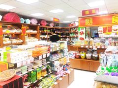 零售区-百年义利(甜水园东里店)