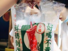 -东门町美食街