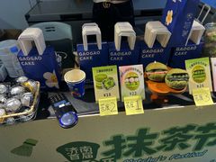 -济南恒隆广场