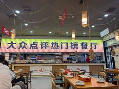 -亿牌牌东北烧烤(怀特店)