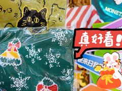 -燕莎友谊商城(亮马桥店)