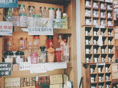 -南山杂货铺(昙华林路店)