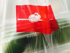 -苹果花园(桂林路店)