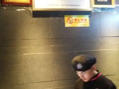 -老板恋上鱼(环山路店)