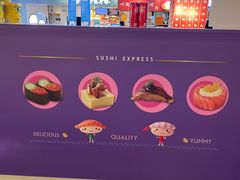 -争鲜回转寿司(金桥家乐福店)
