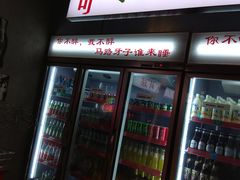 门面-马路牙子地桌烤肉(工体店)