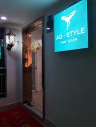 -AG·STYLE沙龙