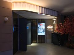 -博纳国际影城成都大悦城IMAX店