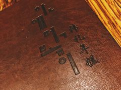 -韩礼年糕(飞虹路店)