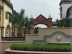 -歌斐颂巧克力小镇