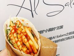 -Al Salam莫的三明治