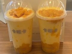 -卡旺卡(黄山银街店)