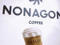 -Legno.ita Coffee by Wood(襄阳南路店)