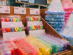 -巴黎贝甜(华堂新辰汇店)
