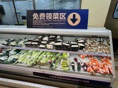 -盒马X会员店(王府井奥莱UP TOWN店)
