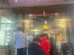 -赵记素斋·绿豆馅饼(钟楼小区店)