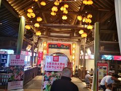 门面-大张烙馍村(绿地店)