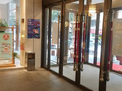 -善水温泉·汗蒸·SPA·生活会馆(桑田路店)