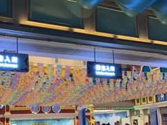 -广州融创水世界