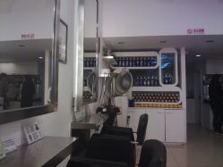 全景-日寸形象护肤养生