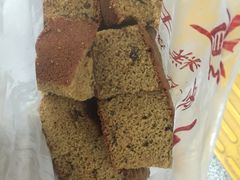 -五道口枣糕王(成府路店)