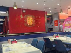 -聚味瞿记·龙虾堂(梅溪湖店)