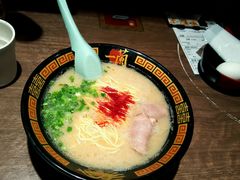 -一蘭拉面(新宿中央东口店)