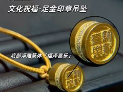 -广州天河中怡广百4楼CAT专柜(天河中怡店)